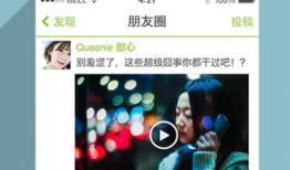 啪啪免费视频网站,畅享无界限的视觉盛宴