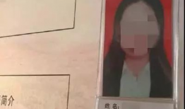 免费的性爱直播