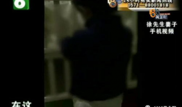 惩罚视频,揭秘惩罚视频背后的真相与警示